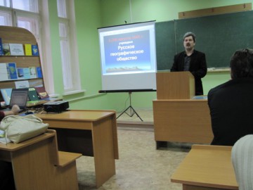 Юбилейная международная научно-практическая конференция Юбилейная международная научно-практическая конференция