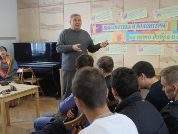 Краеведческая лекция Яркова А.А. по теме Краеведческая лекция Яркова А.А. по теме